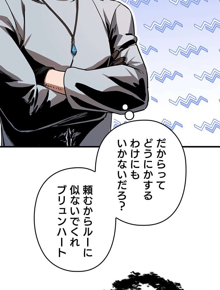 P105