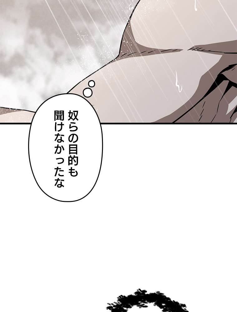 P132