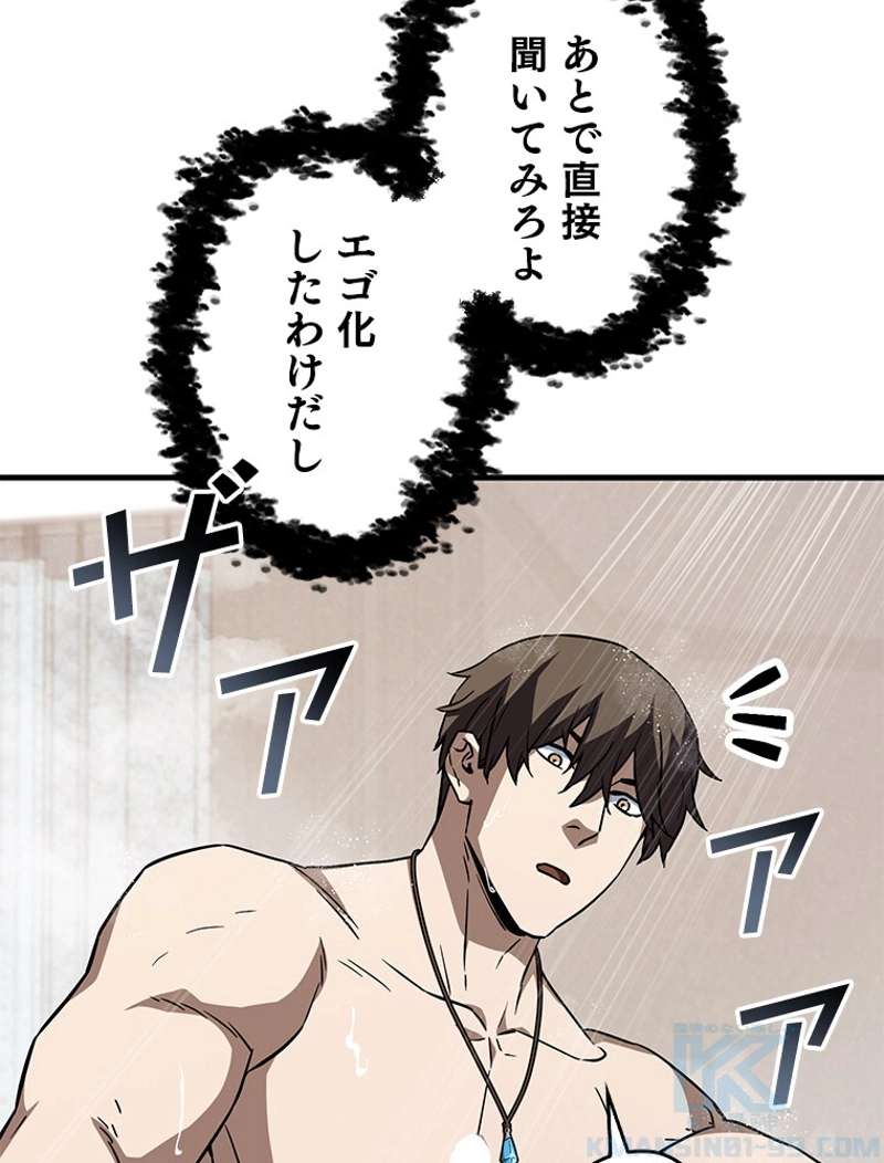 P133