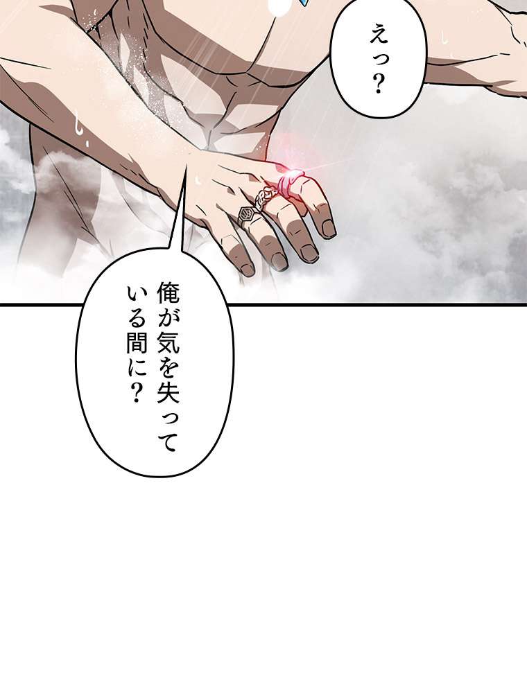 P134