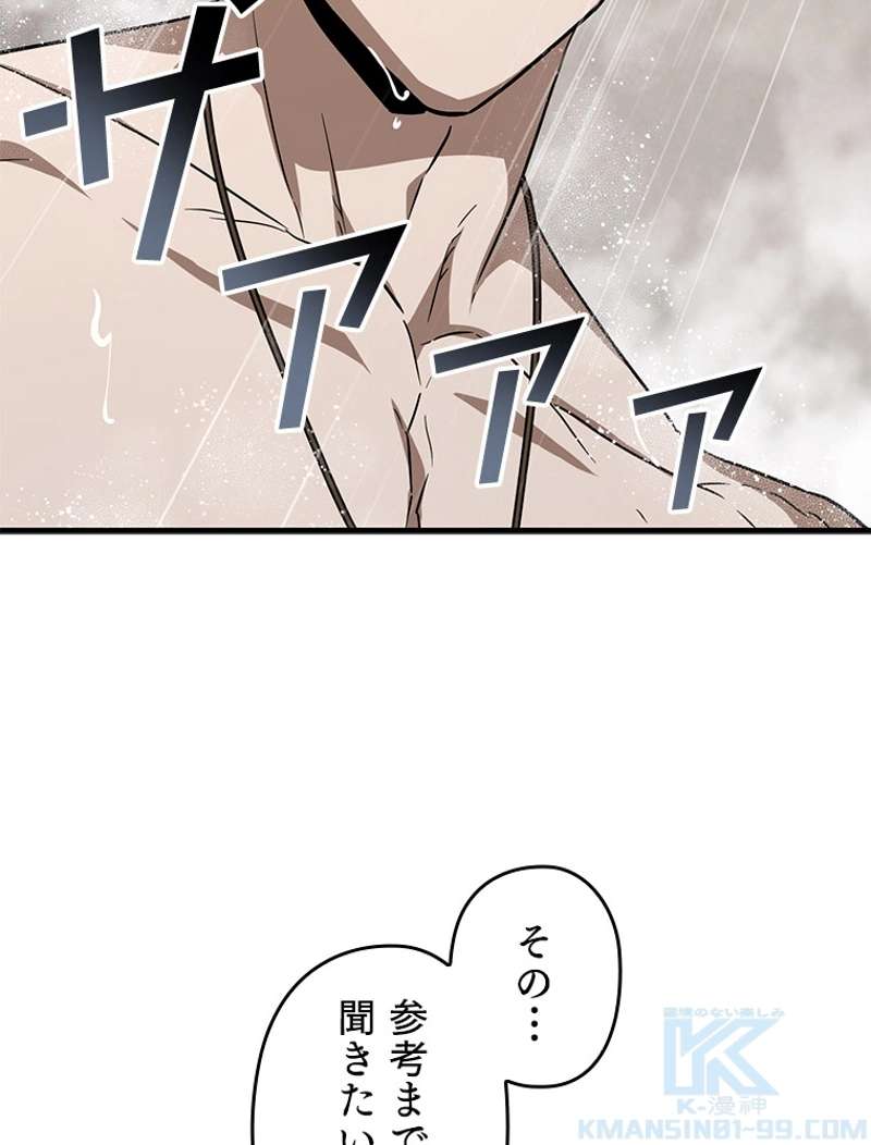 P136