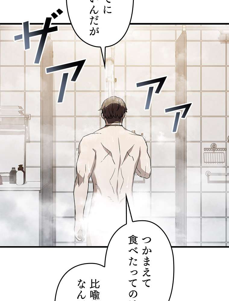P137