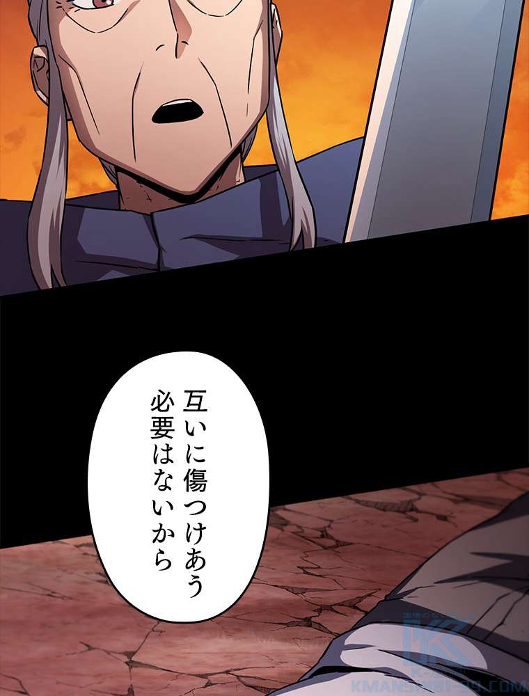 P34