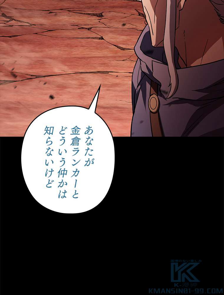 P40