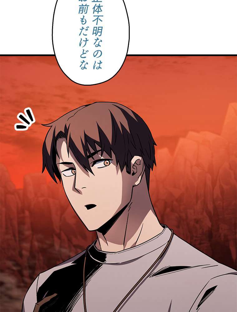 P53