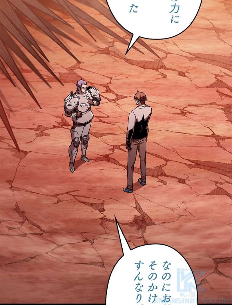 P55