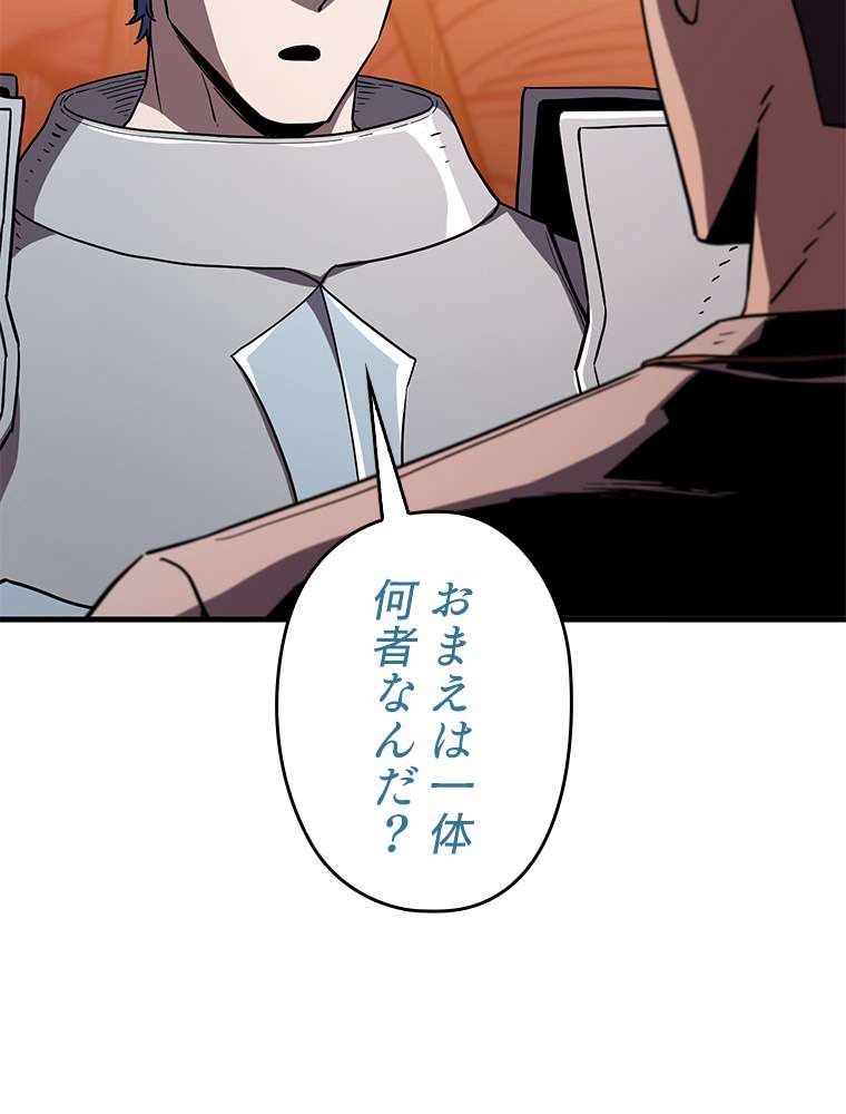 P57