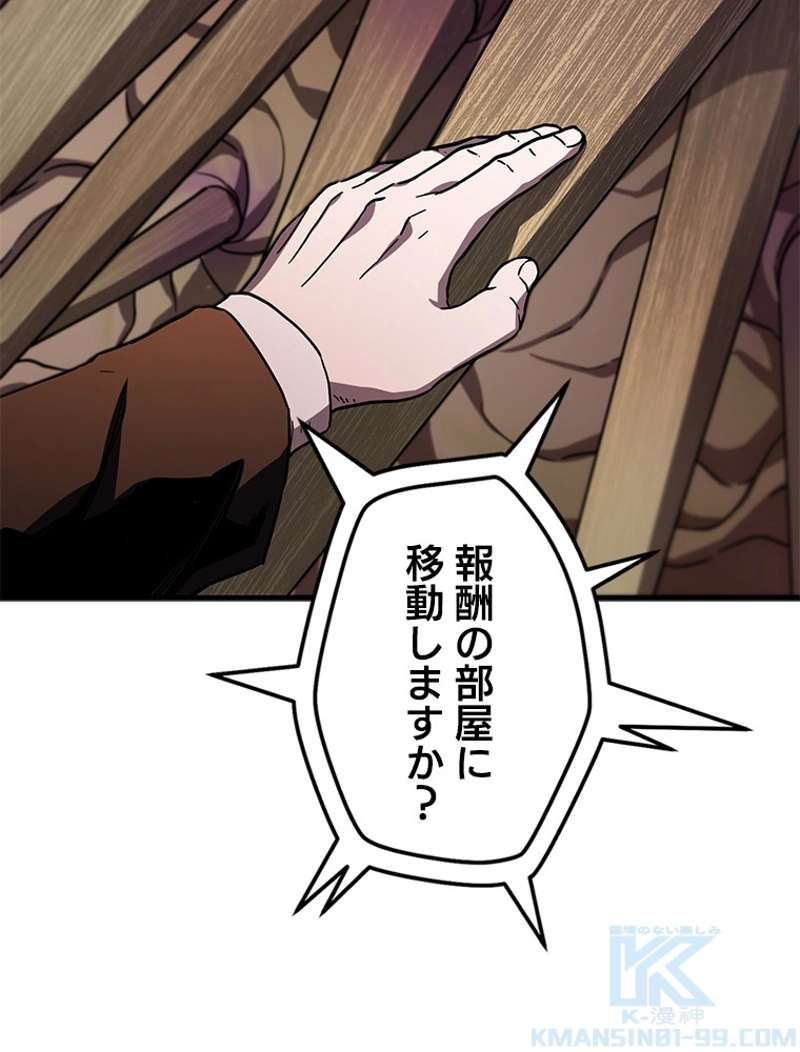 P64