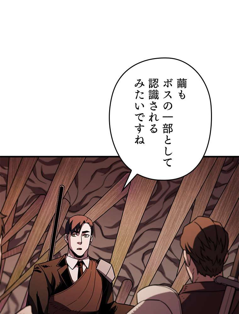 P65