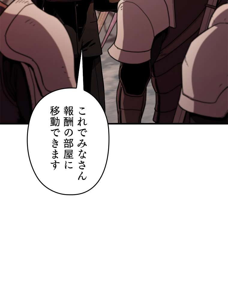 P66