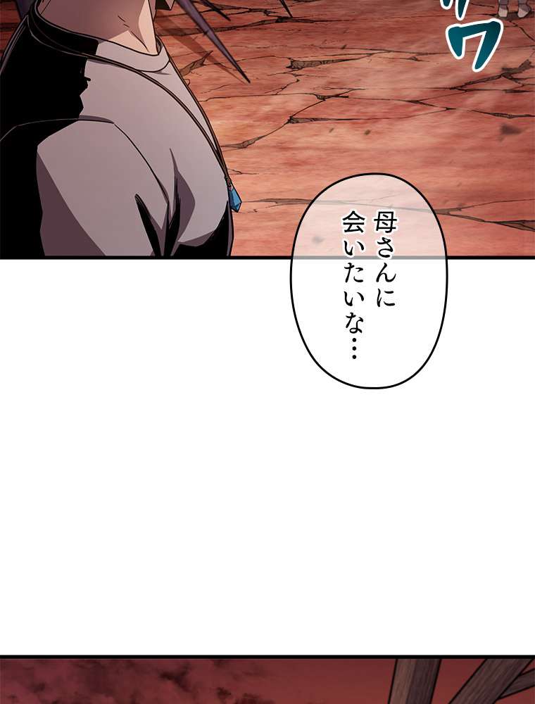 P68