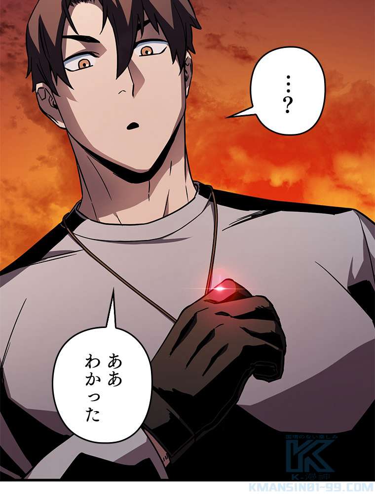 P76