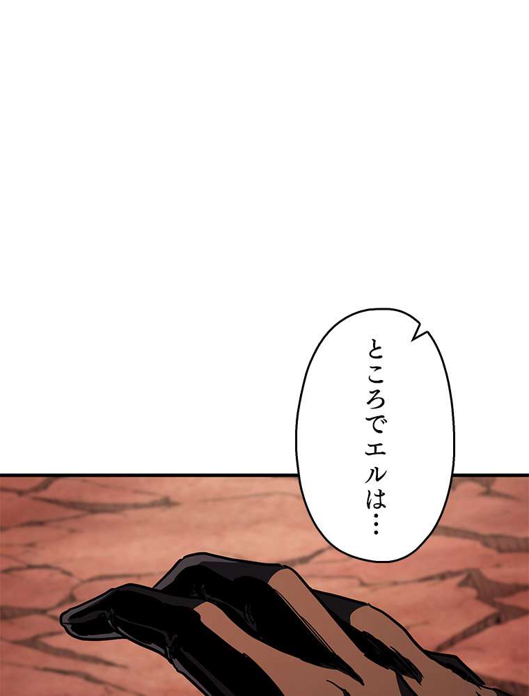 P77