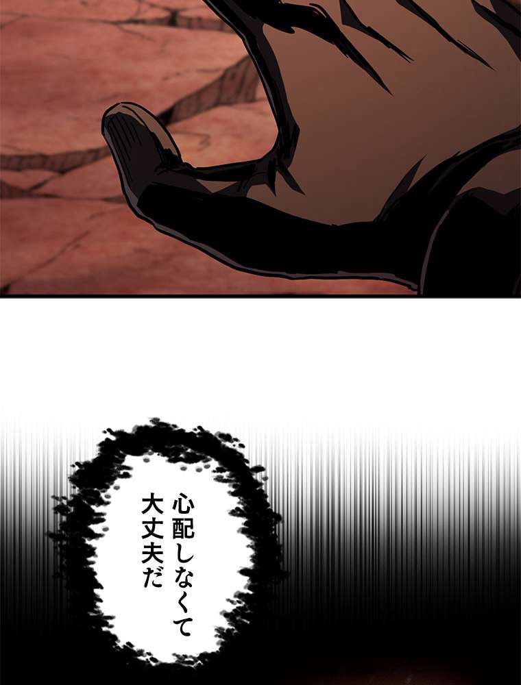 P78