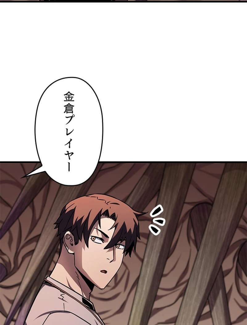 P83