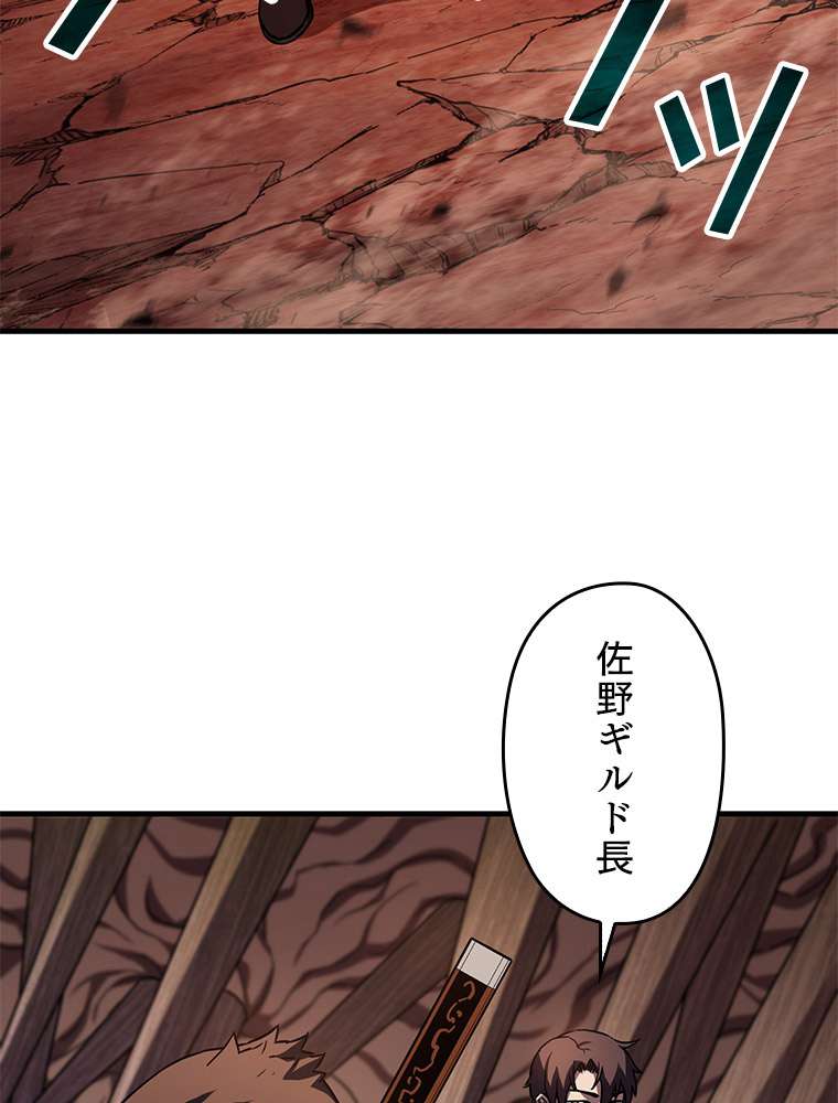 P86