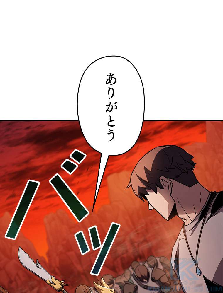 P91