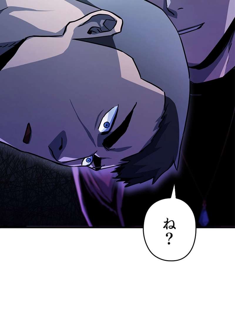 P99