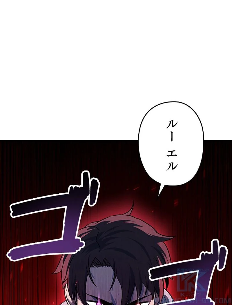 P103