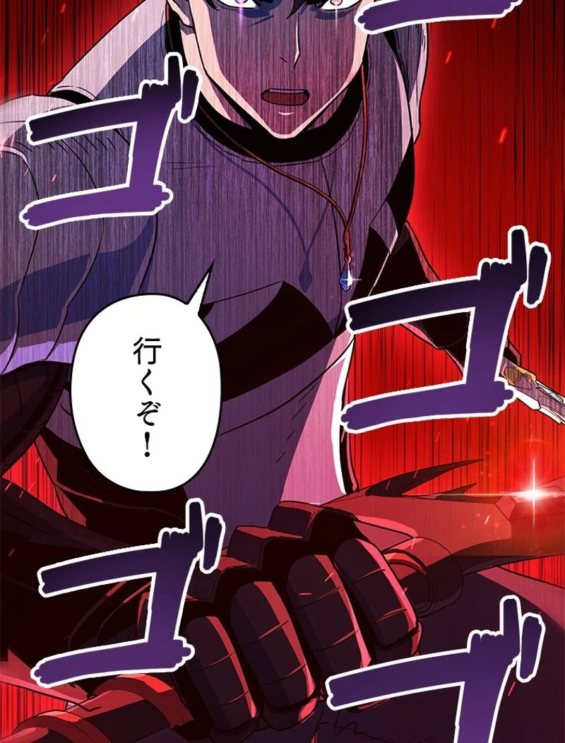 P104