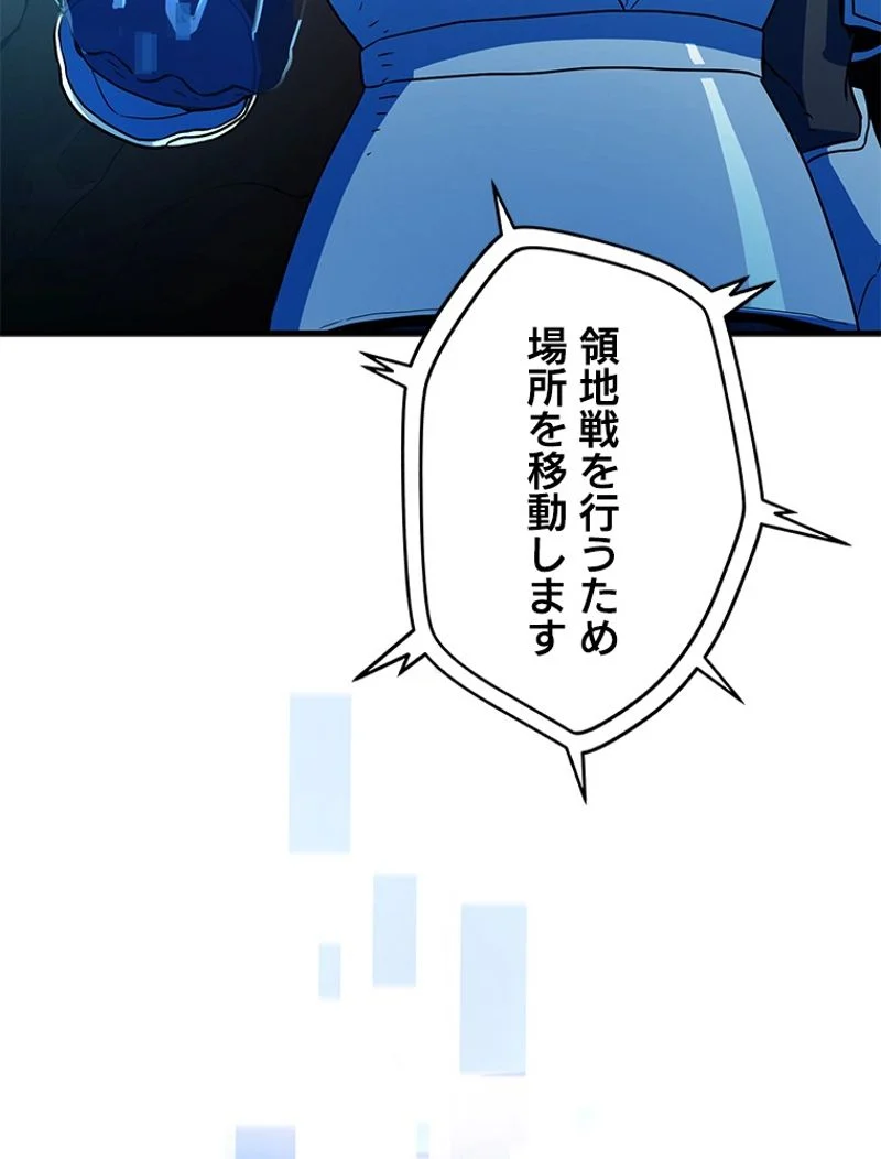 P117