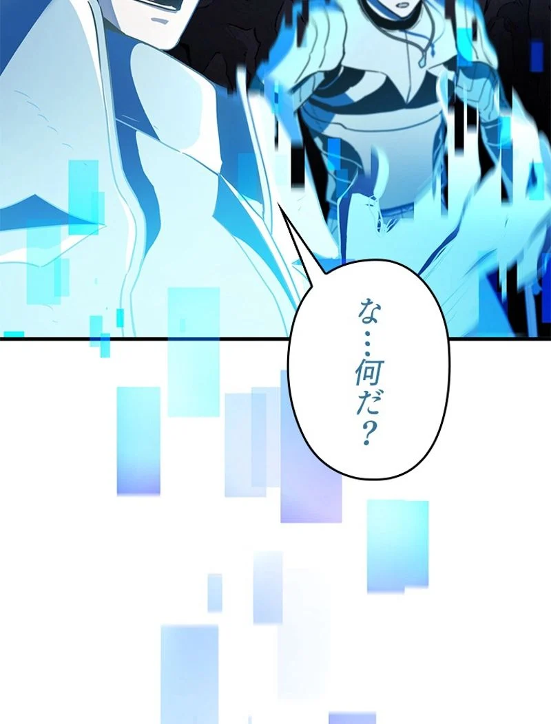 P119