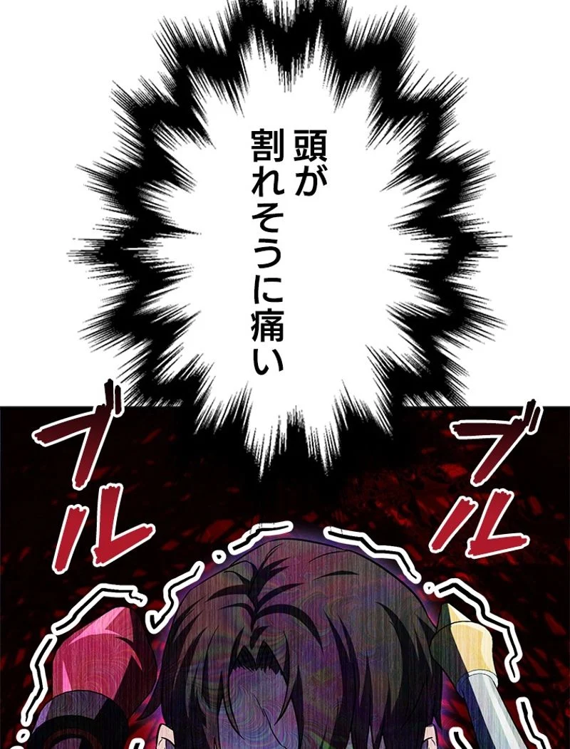 P24