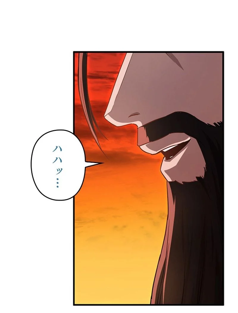 P44