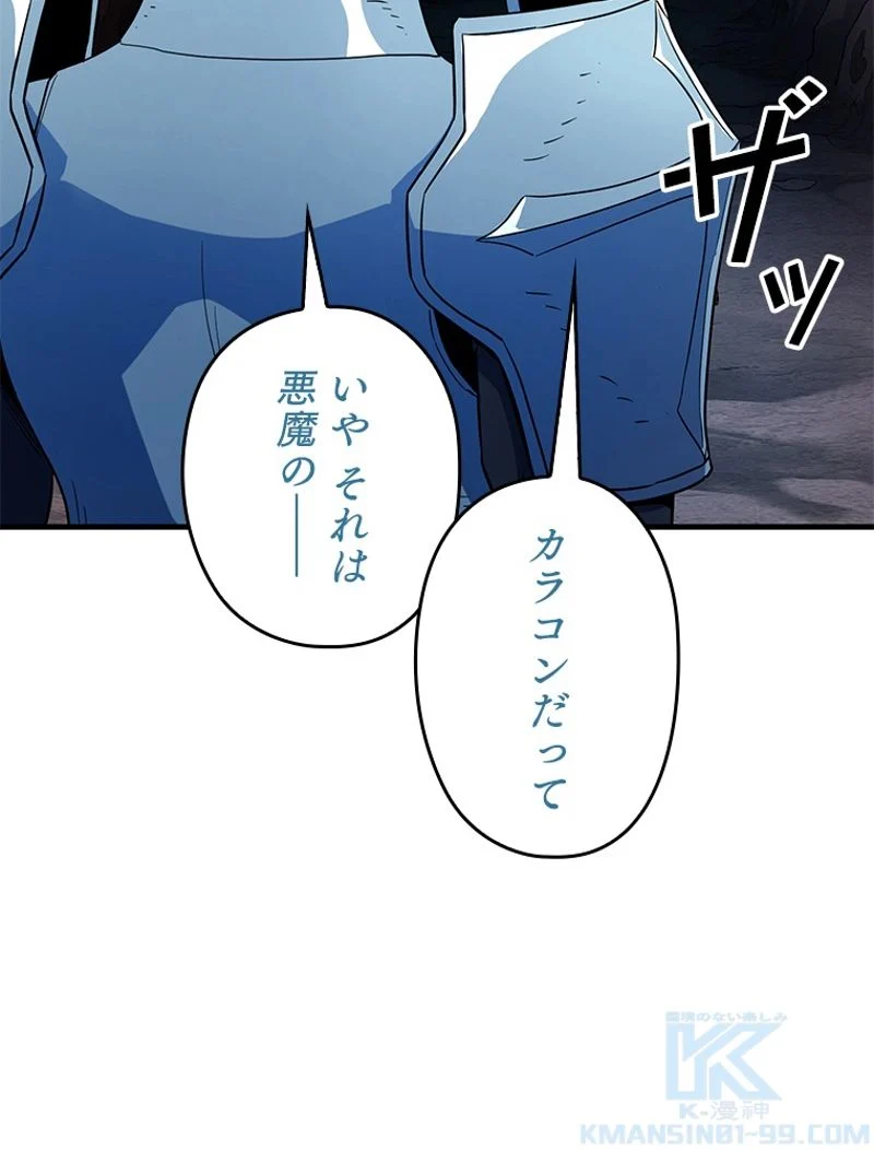 P61