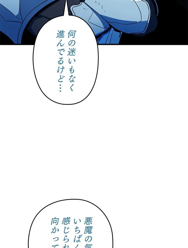 P65