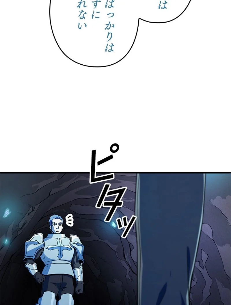 P69