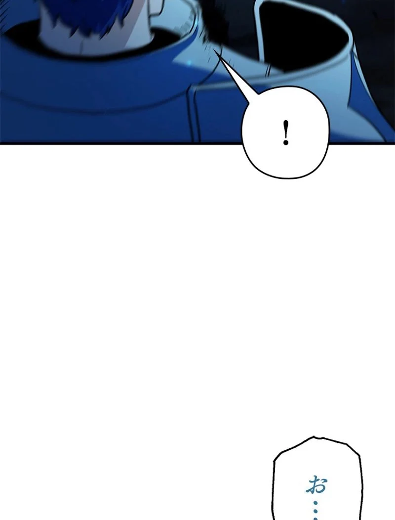 P78