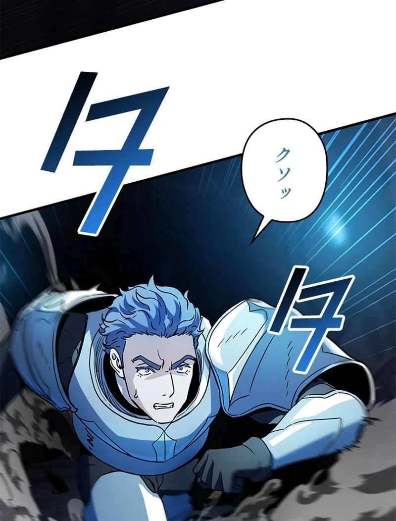 P84