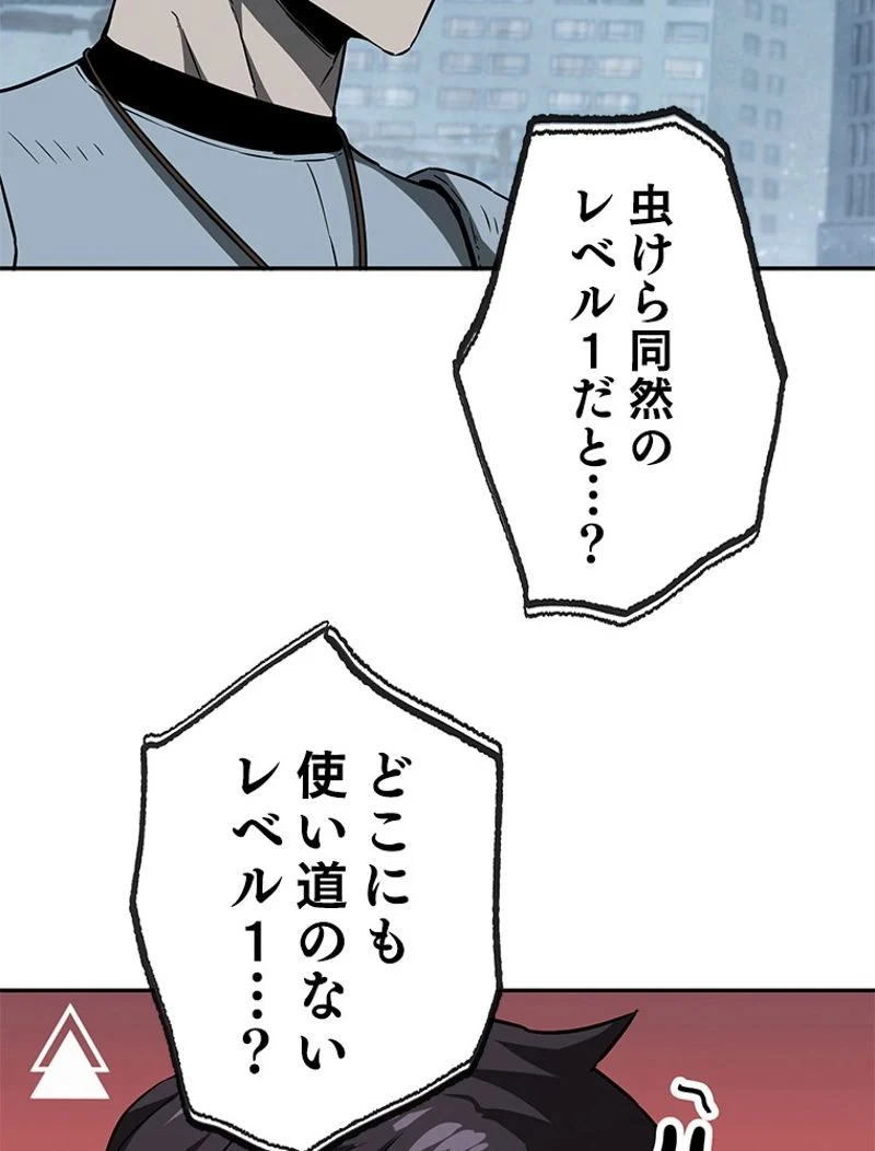 P102