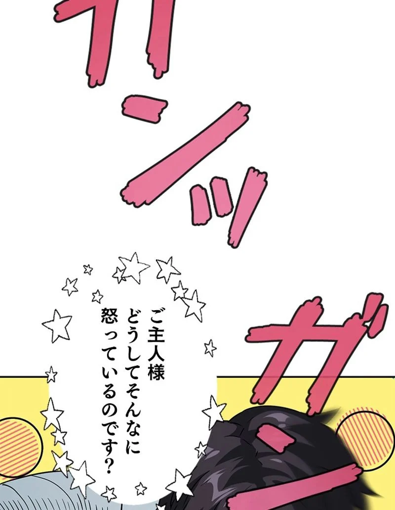 P108