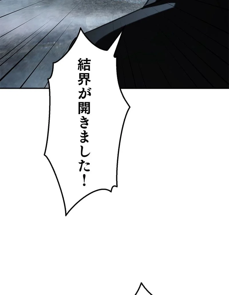 P115