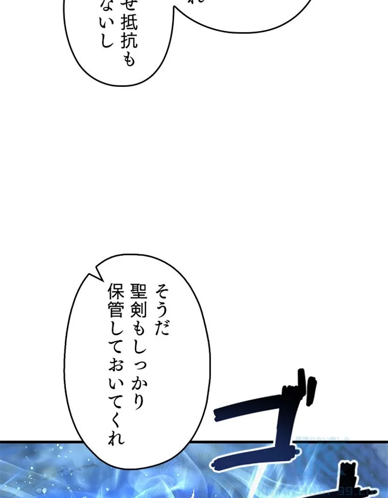 P122