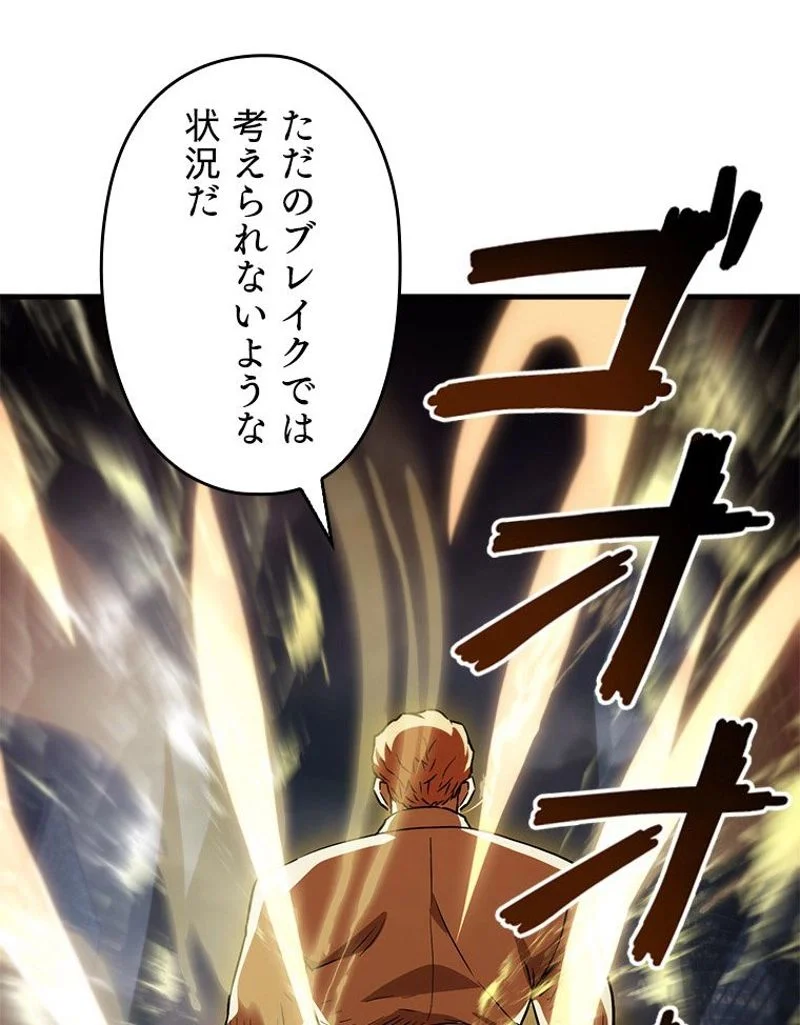 P132