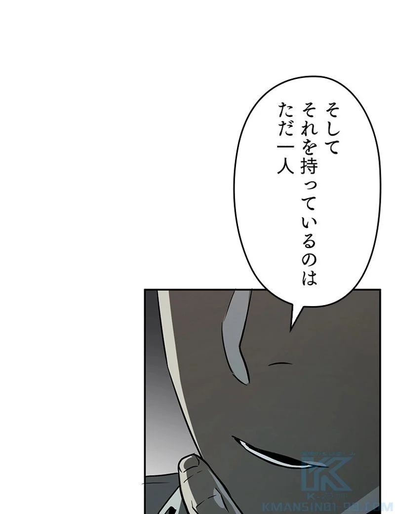 P149