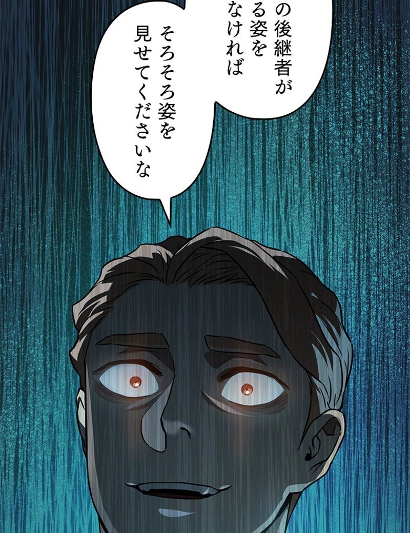 P151