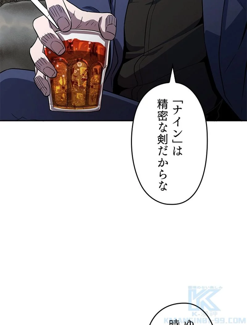P53