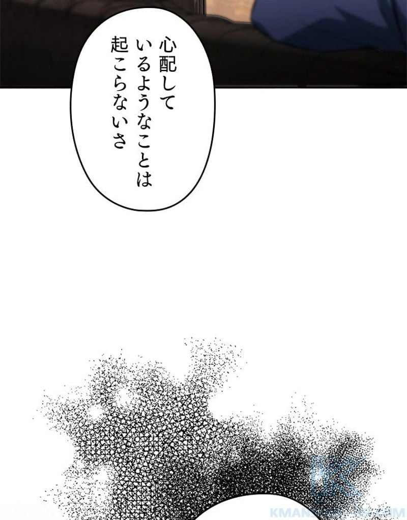 P59