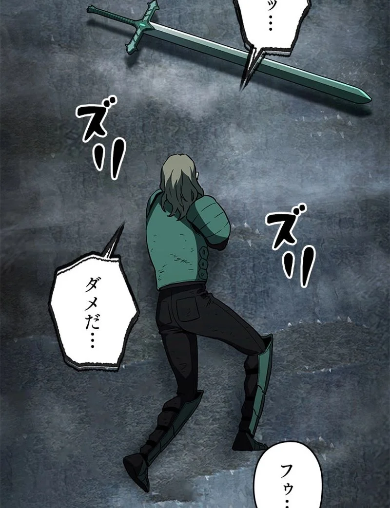 P78