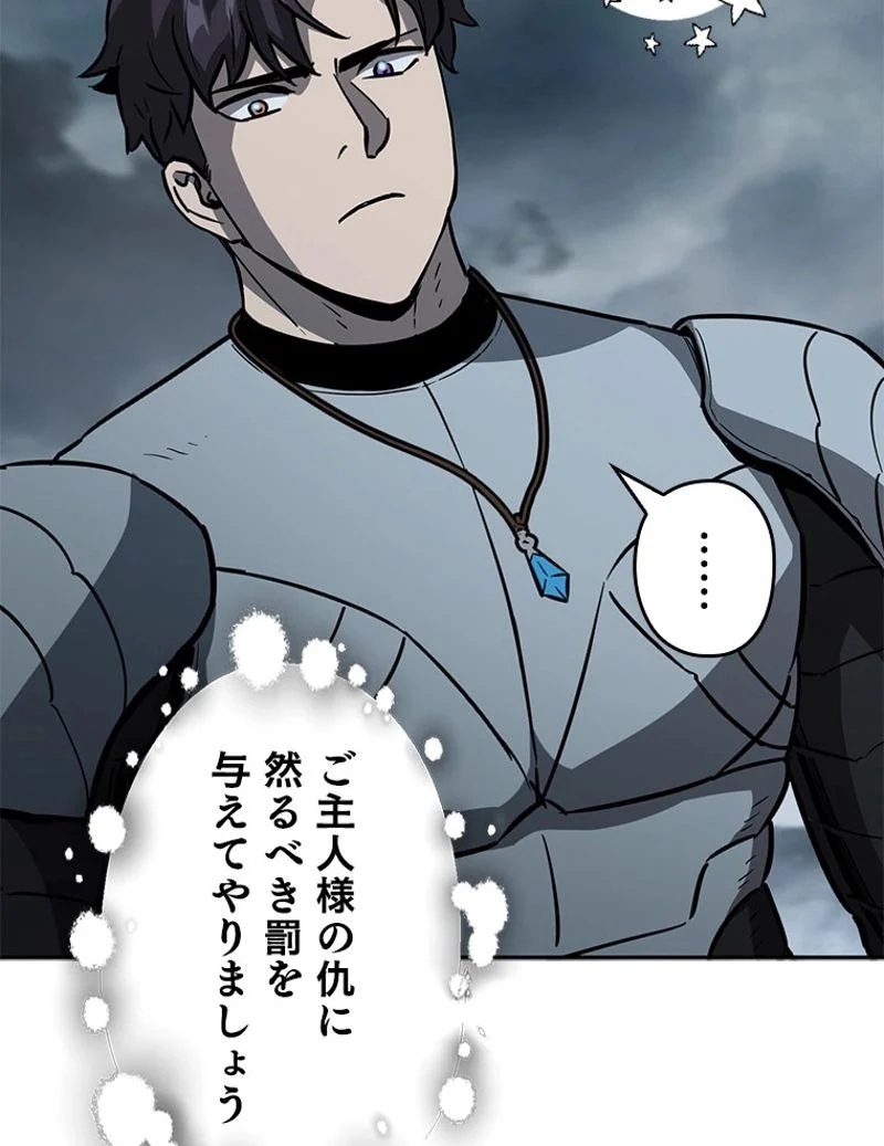 P81