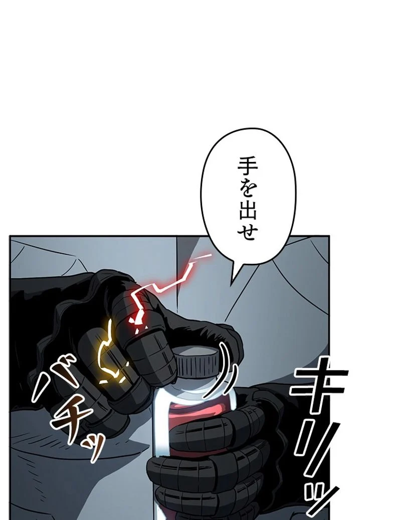 P84