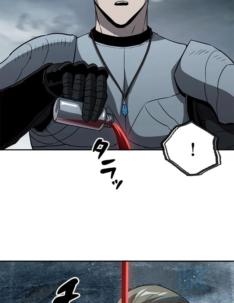 P86