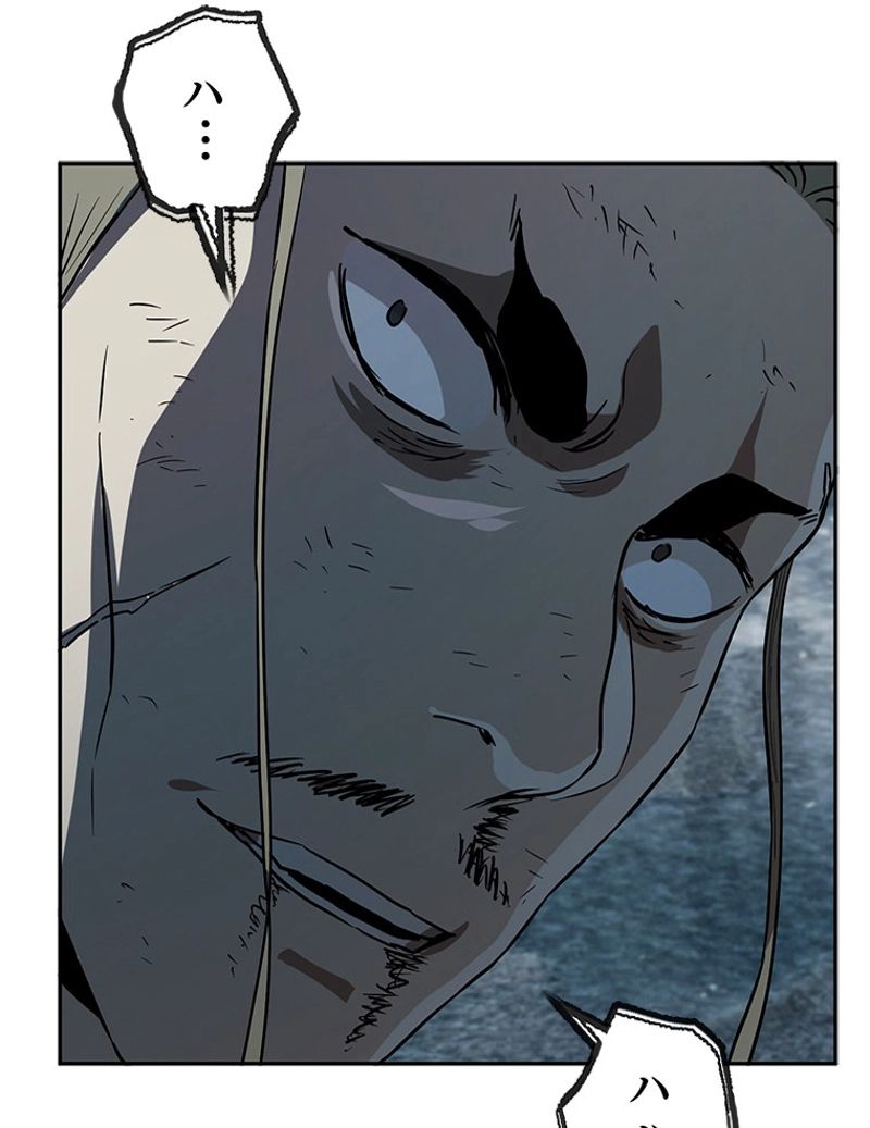 P88