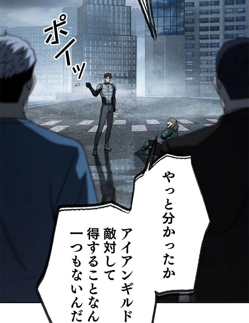 P90