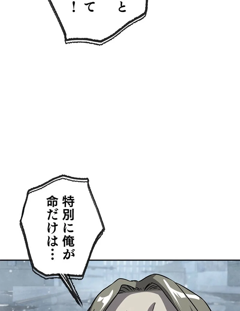 P91