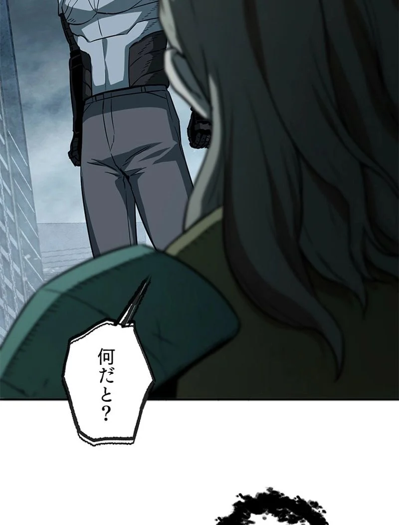P94